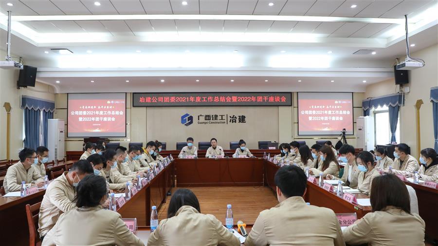 全发国际(中国)有限公司官网