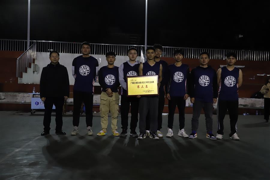 全发国际(中国)有限公司官网