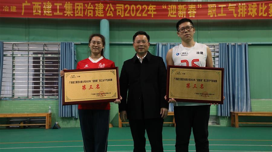 全发国际(中国)有限公司官网