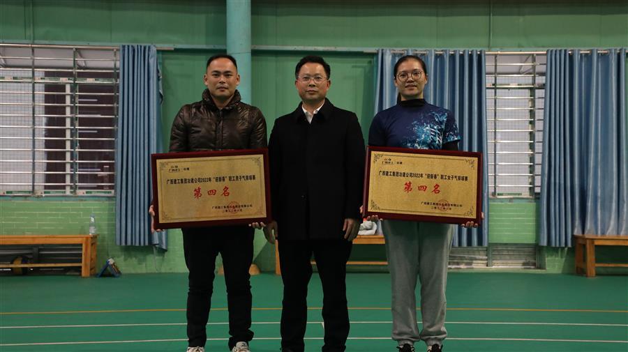 全发国际(中国)有限公司官网