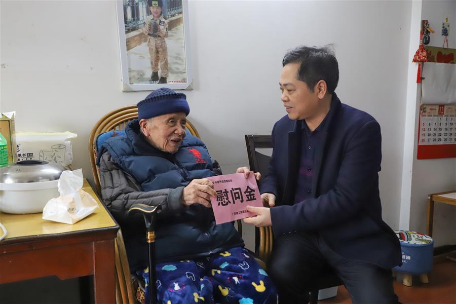 全发国际(中国)有限公司官网