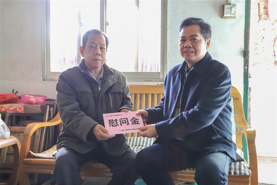 全发国际(中国)有限公司官网