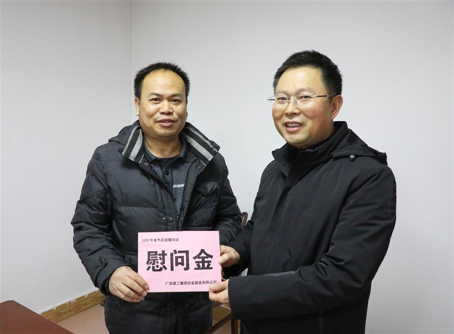 全发国际(中国)有限公司官网