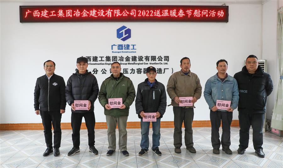 全发国际(中国)有限公司官网