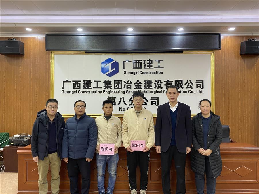 全发国际(中国)有限公司官网