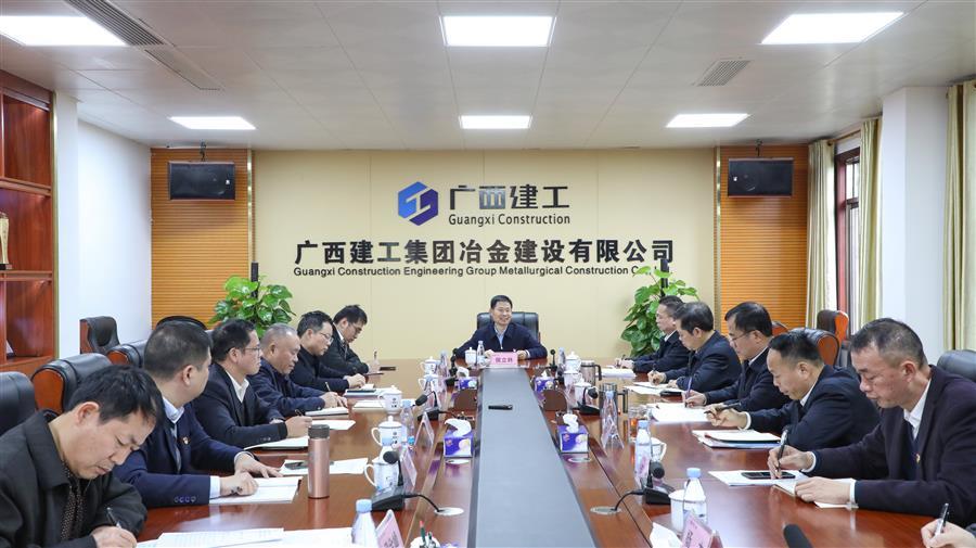 全发国际(中国)有限公司官网