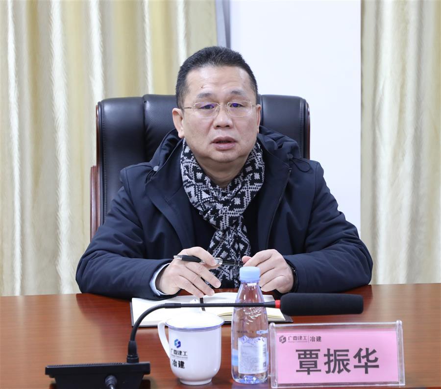 全发国际(中国)有限公司官网