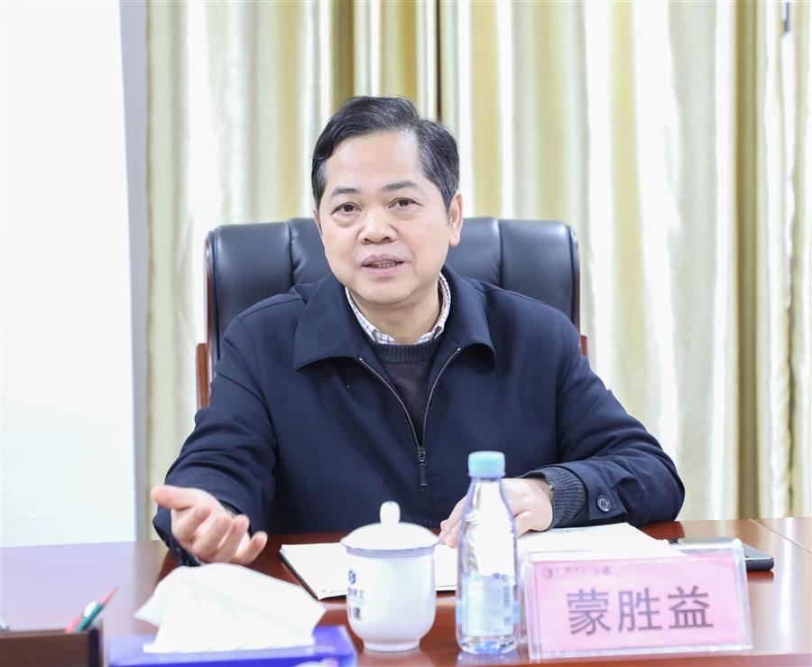 全发国际(中国)有限公司官网