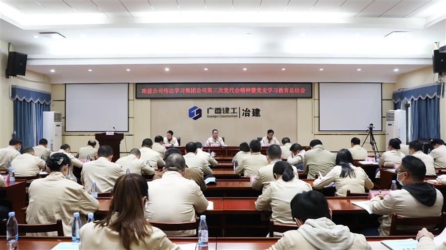 全发国际(中国)有限公司官网