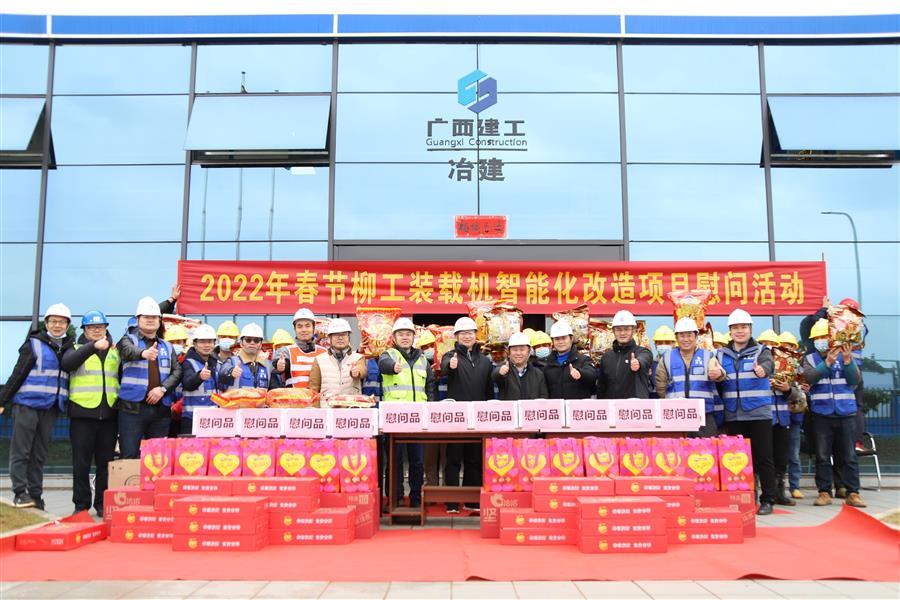 全发国际(中国)有限公司官网