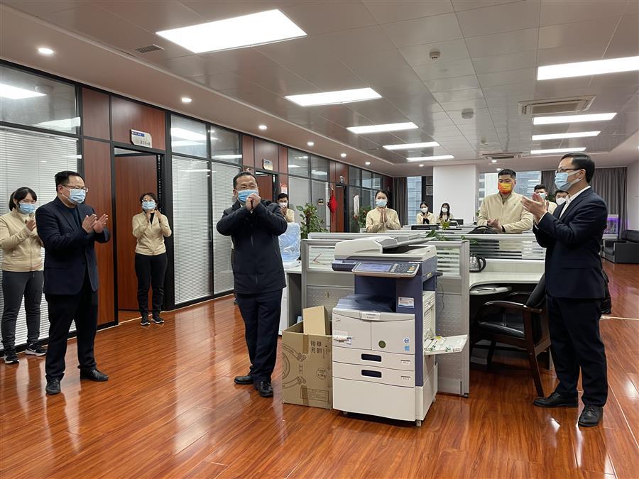 全发国际(中国)有限公司官网