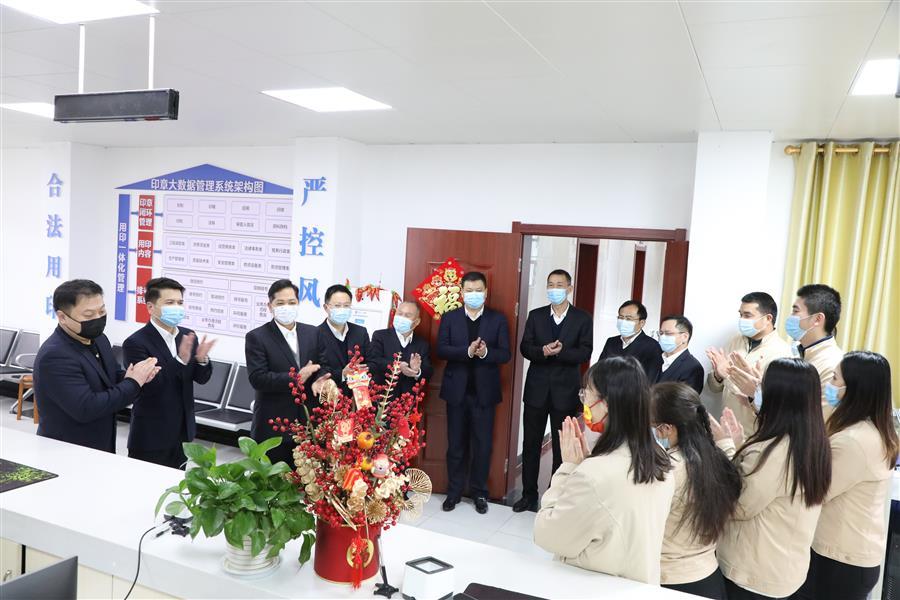 全发国际(中国)有限公司官网