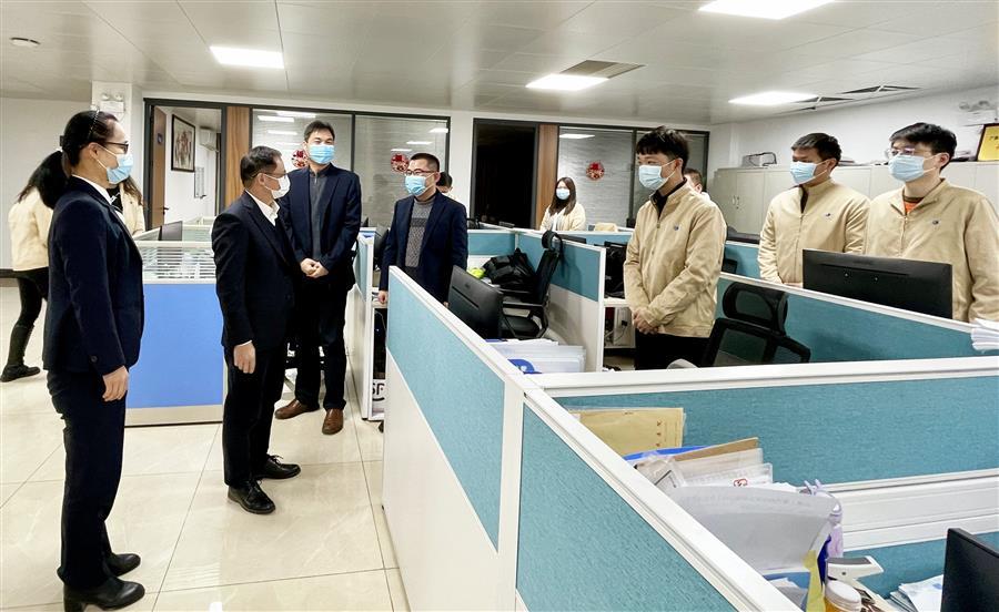 全发国际(中国)有限公司官网