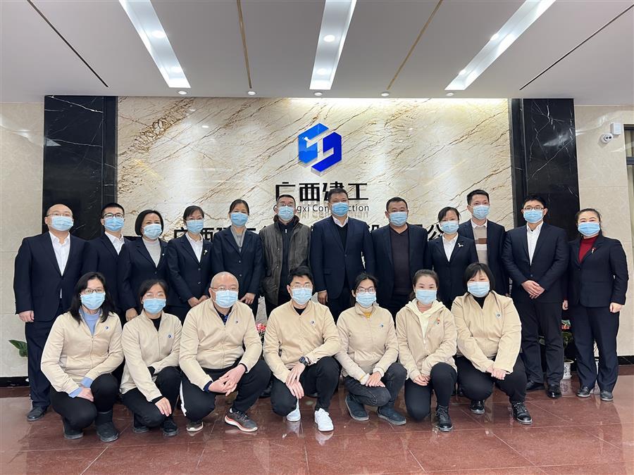 全发国际(中国)有限公司官网