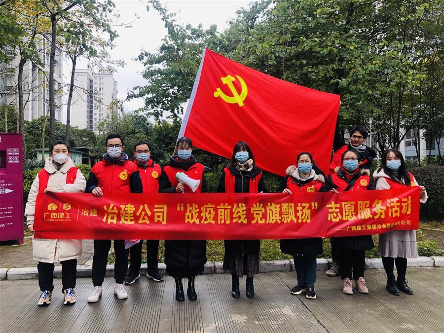 全发国际(中国)有限公司官网