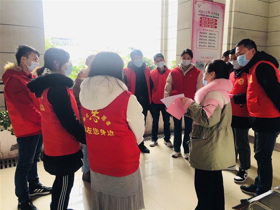 全发国际(中国)有限公司官网