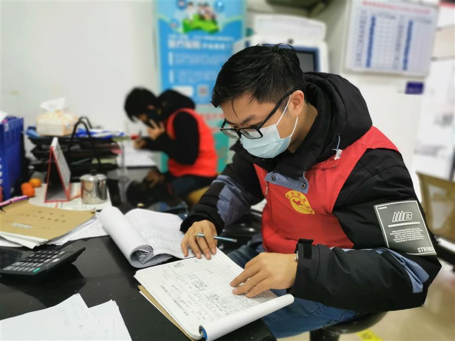 全发国际(中国)有限公司官网