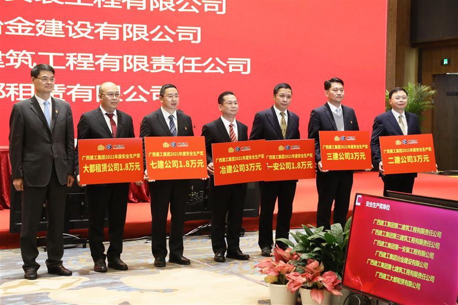 全发国际(中国)有限公司官网