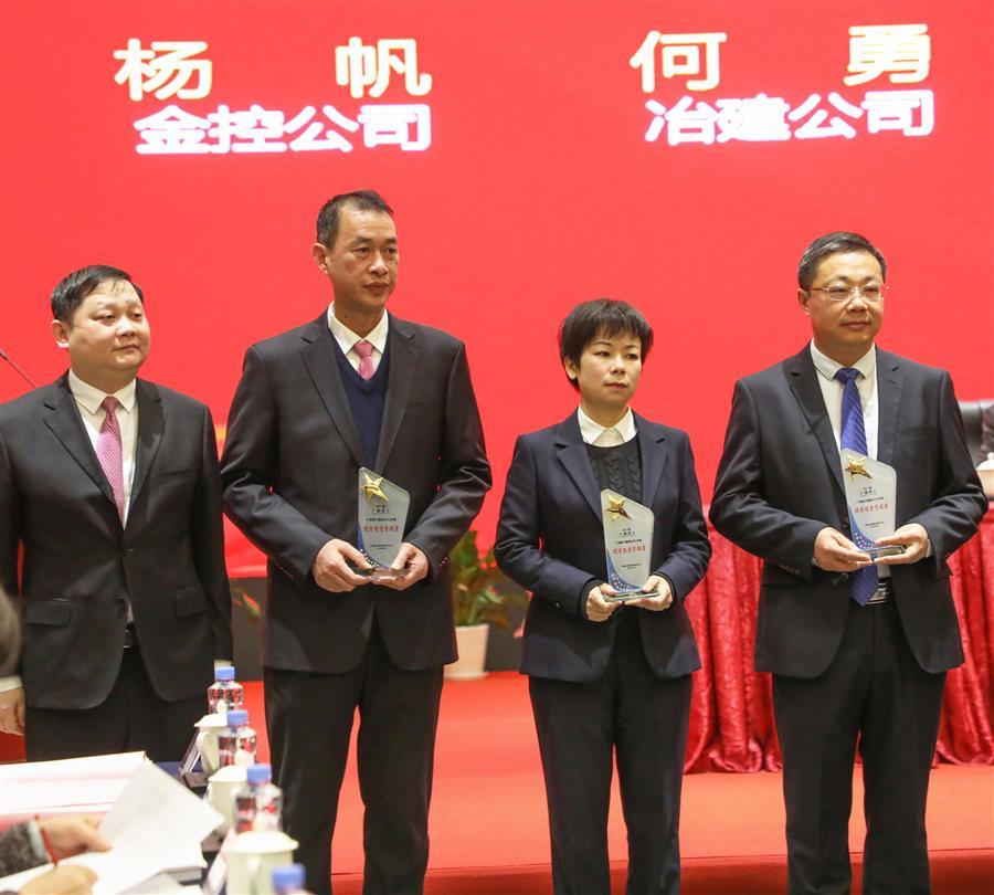 全发国际(中国)有限公司官网