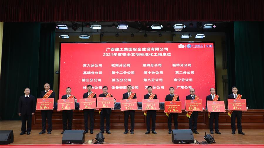 全发国际(中国)有限公司官网