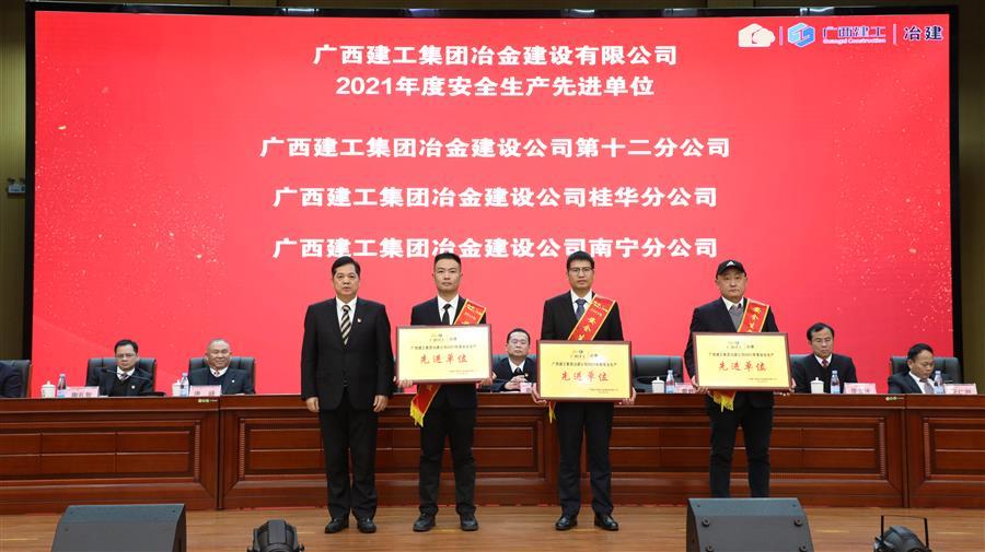 全发国际(中国)有限公司官网