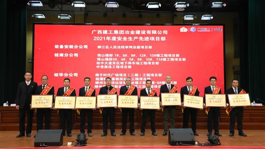 全发国际(中国)有限公司官网