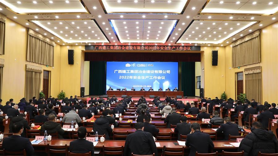 全发国际(中国)有限公司官网