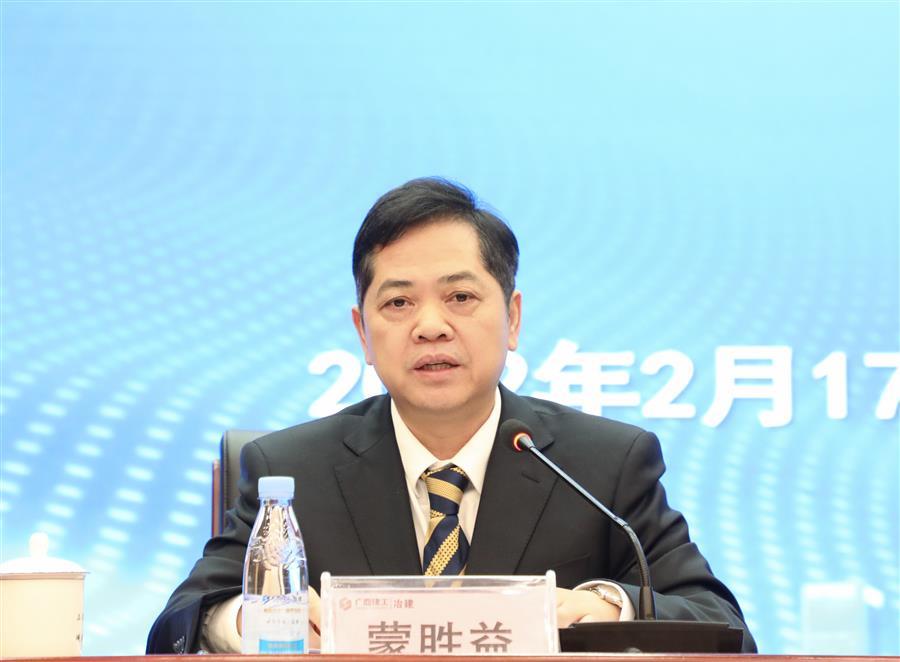 全发国际(中国)有限公司官网