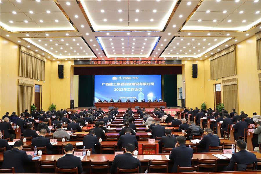 全发国际(中国)有限公司官网