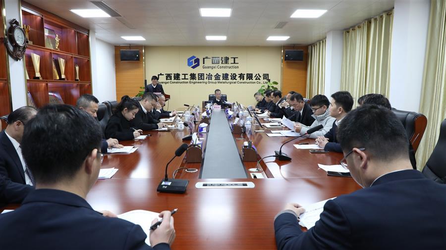 全发国际(中国)有限公司官网