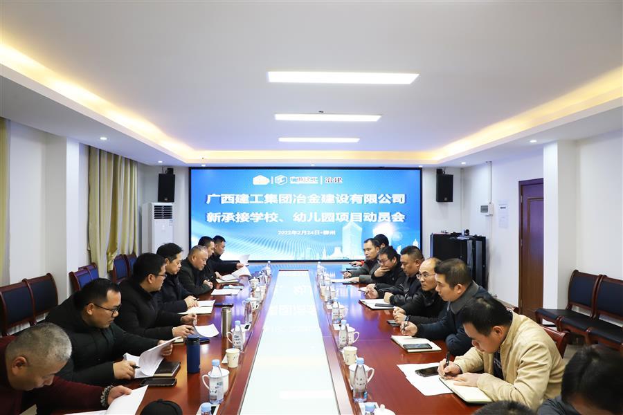 全发国际(中国)有限公司官网