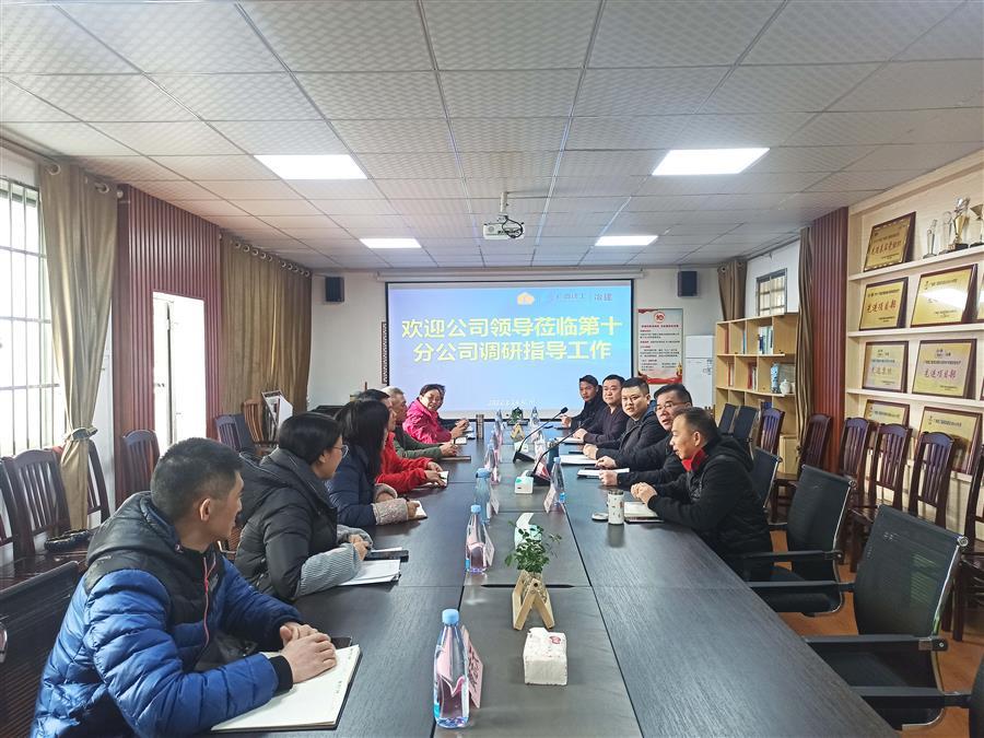 全发国际(中国)有限公司官网