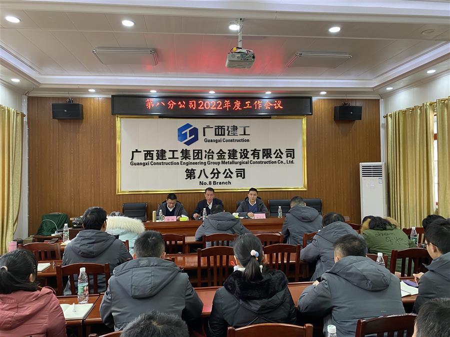 全发国际(中国)有限公司官网