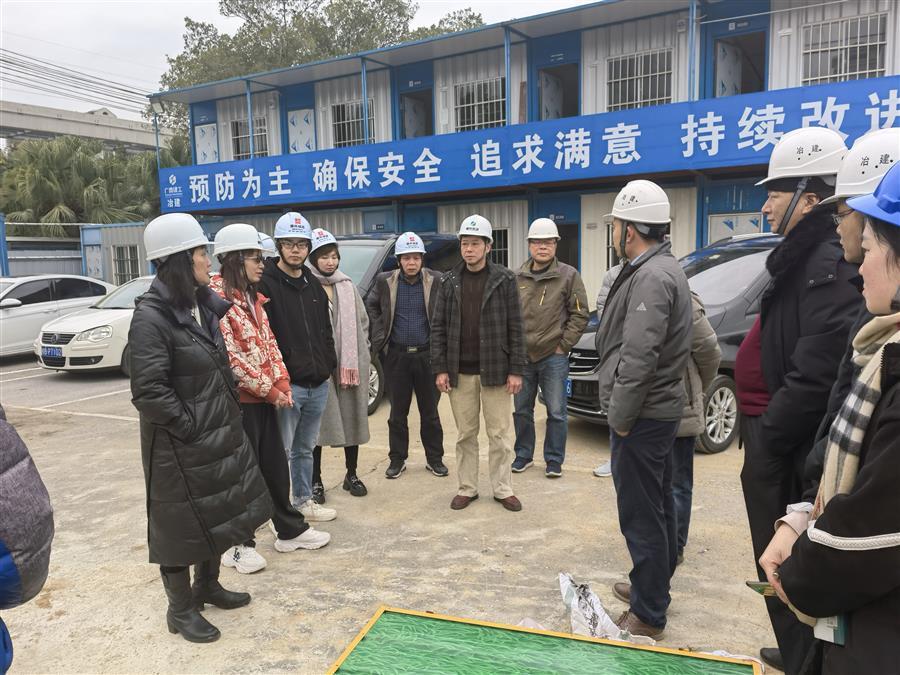 全发国际(中国)有限公司官网