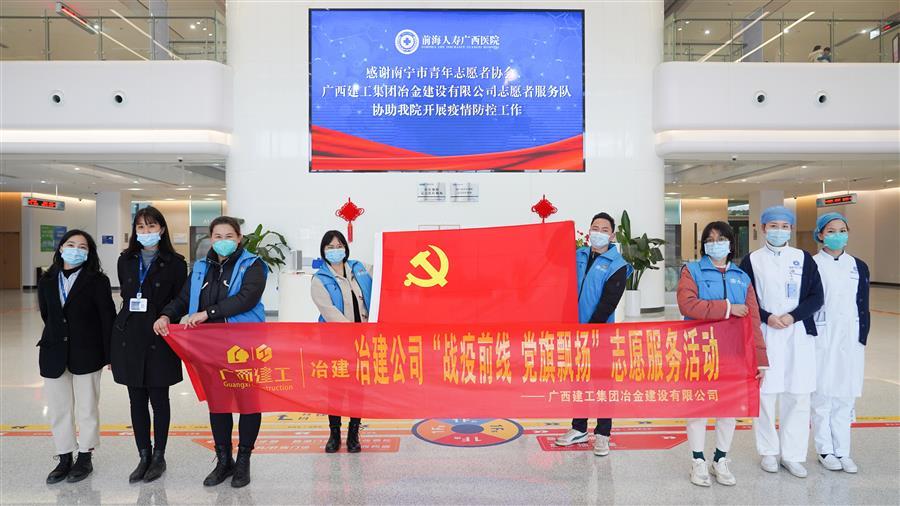 全发国际(中国)有限公司官网