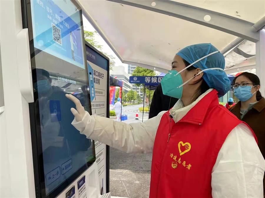 全发国际(中国)有限公司官网