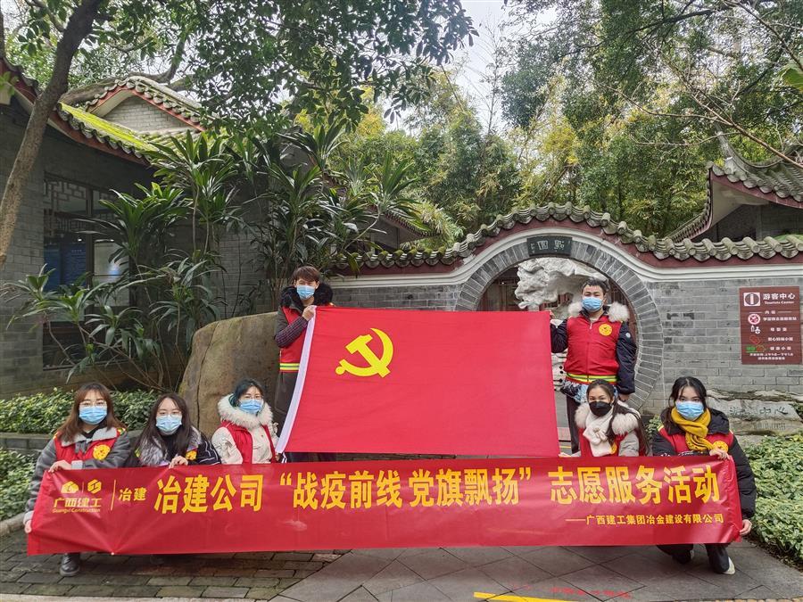 全发国际(中国)有限公司官网