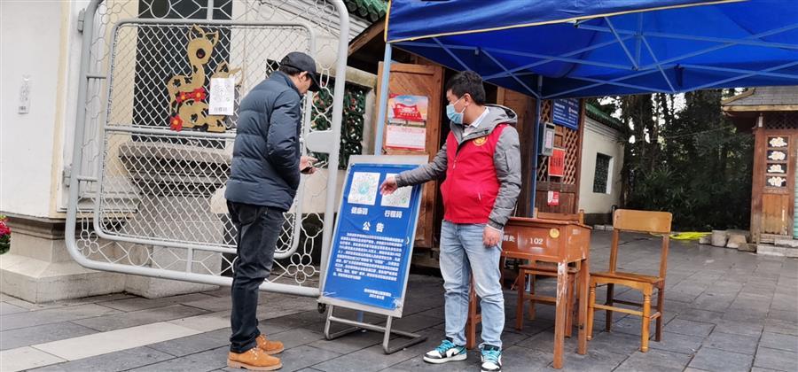全发国际(中国)有限公司官网