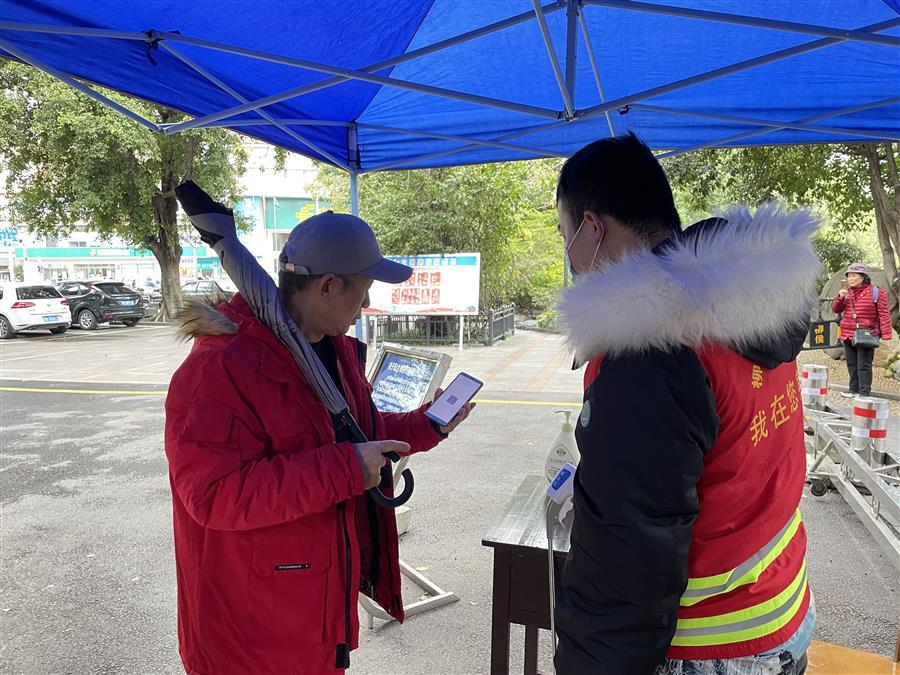 全发国际(中国)有限公司官网