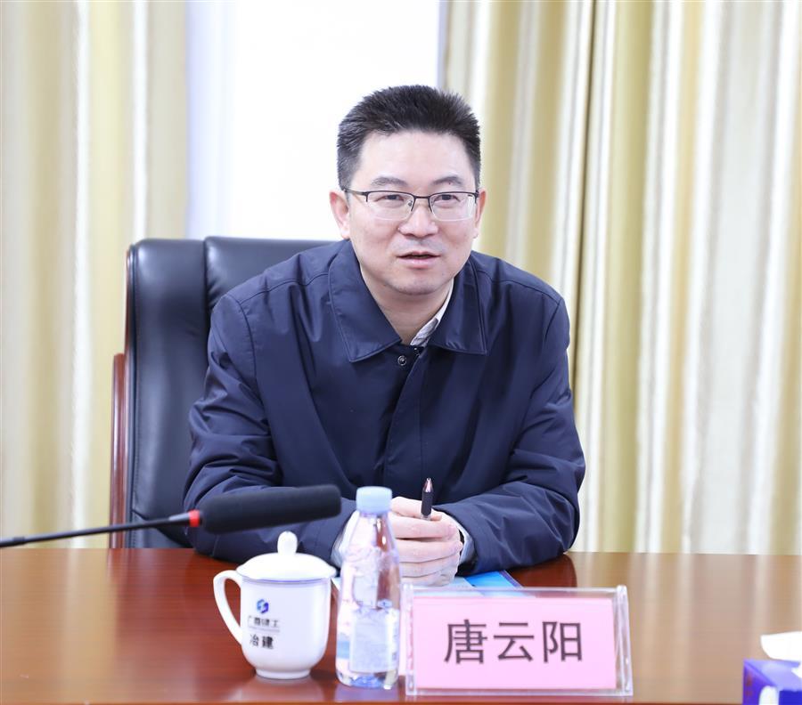 全发国际(中国)有限公司官网