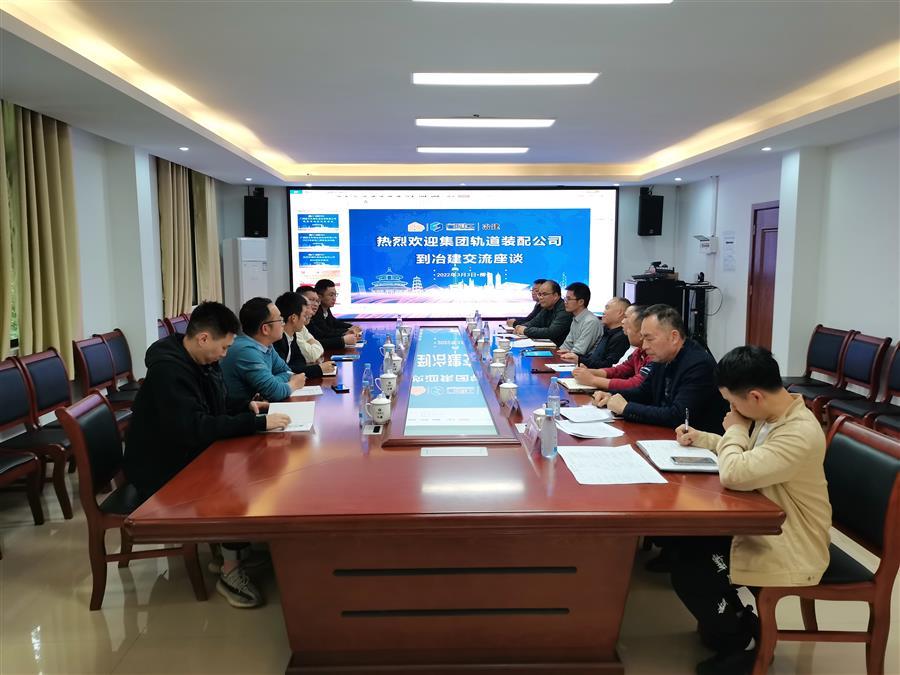 全发国际(中国)有限公司官网