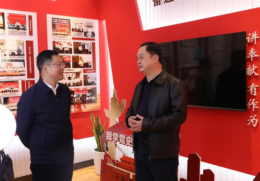 全发国际(中国)有限公司官网