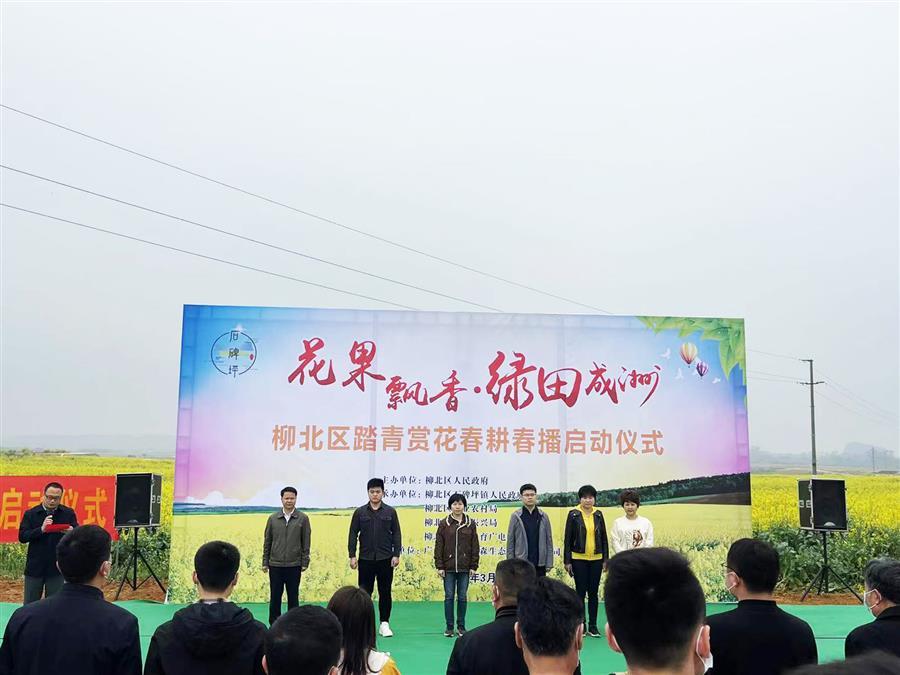 全发国际(中国)有限公司官网