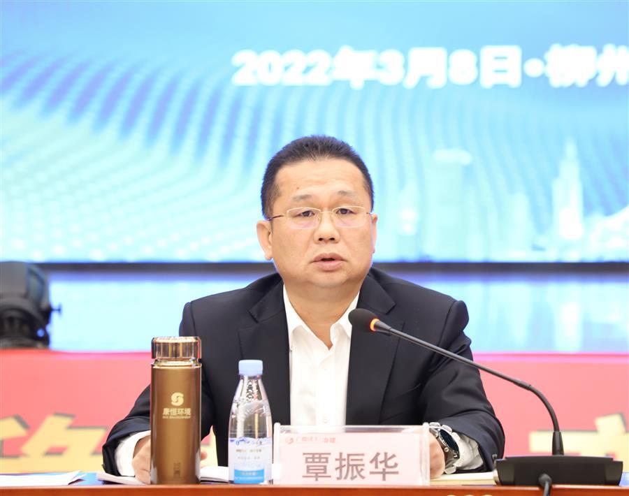 全发国际(中国)有限公司官网