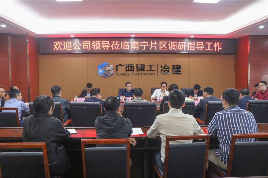 全发国际(中国)有限公司官网