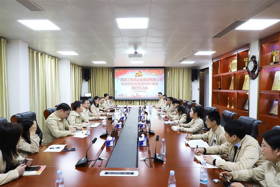 全发国际(中国)有限公司官网