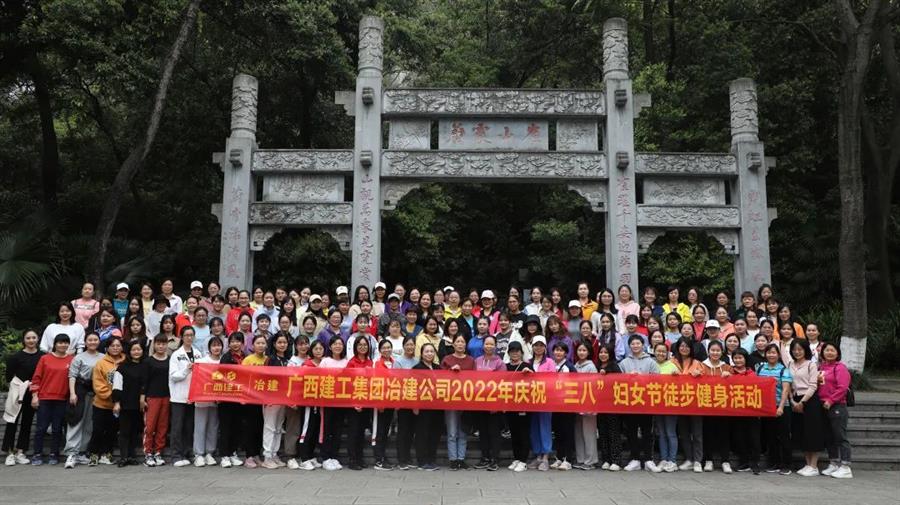 全发国际(中国)有限公司官网