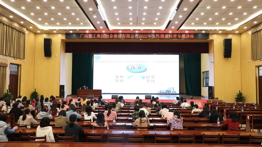 全发国际(中国)有限公司官网