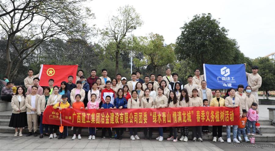 全发国际(中国)有限公司官网