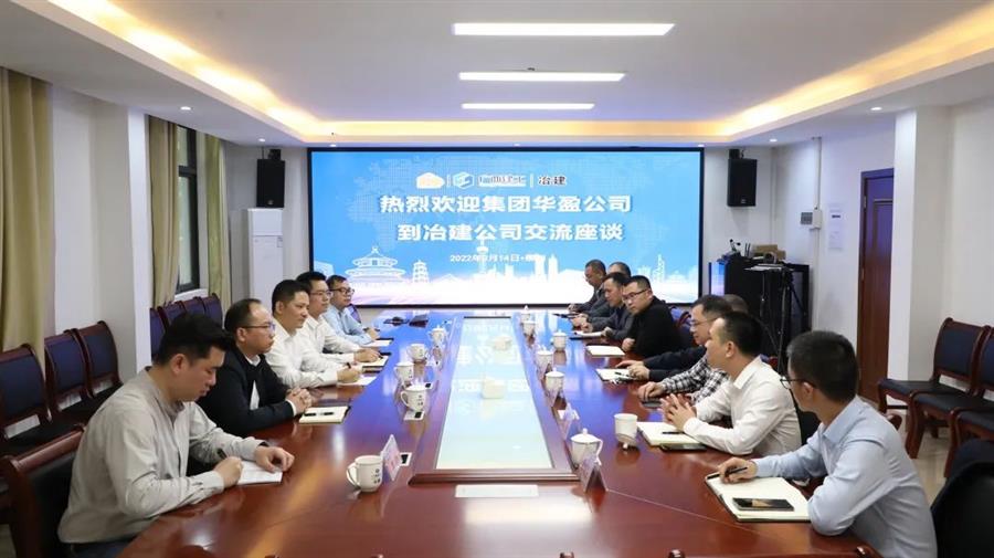 全发国际(中国)有限公司官网